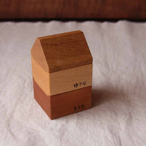 ツミキノイエ画像